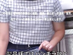 p1114 Hitomi Tanaka's Live Show-Stunning Asian Curves Unveiled!