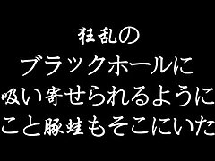 0030butagaeru4k Passionate Night with a Confident Mature Woman-Intense Pleasure