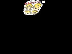 KIN8-3939 Sizzling Temptress Moans Ecstatically with Giant Thrills in Her Tight Love Nest