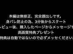 FC2-PPV-3261969 Sizzling Springs-Passionate Lovers Unite in Steamy Waters