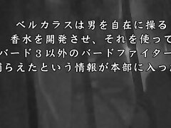 DHRY28_01 Outdoor Bliss-Japanese MILF's Sweet Balcony Solo Adventure