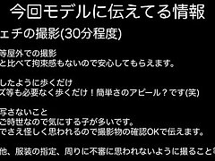 31B Seductive Japanese Mom's Steamy Night Encounter Secrets Revealed!