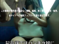 p875_4k Shy Japanese Rookie's Forbidden Office Seduction Unleashed