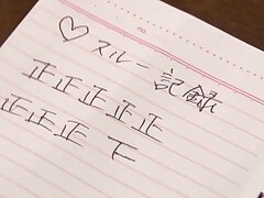 RBD-324 Curvy Japanese Temptress-Minds & Bodies Surrender to Desire