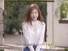 STARS-100 Seductive Japanese Vixen Tempts You for a Steamy Night of Passionate Fun