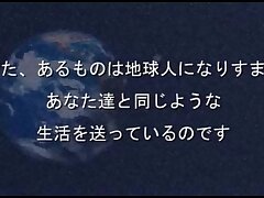 TSW112 Kana's Radiant Night-A Sex Goddess Under The Spotlight