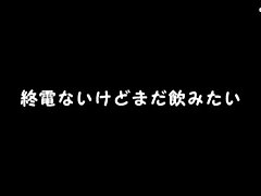 OYC-131 Sizzling Japanese Beauty-Unforgettable Blowjob Adventure