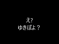 vuQVCuf1 Starry Night Bliss-Cute Diva's Passionate Outdoor Adventure