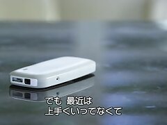 022MDBM-003 Japanese Temptress-Big Boobs Ride Hard Post-Blowjob Bliss