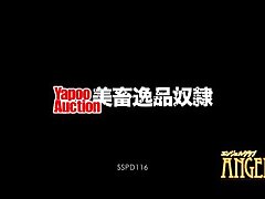 SSPD-116 Adorable Babe's Sensual Journey-Toy Play & Intimate Pleasure