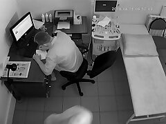 Ultrasound_13 Double Trouble-Bimbo's Insatiable Night with Two Hot Studs