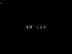 BGW01 Wild Night Secrets-Forbidden Passion with GF's Sister Unveiled