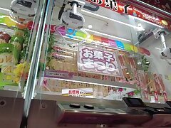 ao_007_01 Seductive Asian Temptress in Stockings-Forbidden Outdoor Pleasure