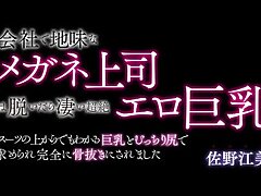 MADV-531 Outdoor Ecstasy-Juicy JAV Star's Perfect Pussy Fucked Hard