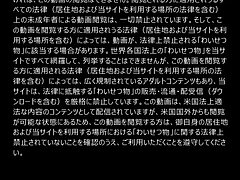 112117-013 Airi's Sultry Showdown-Explosive Pleasure & Kinky Night Fever