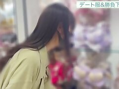 HMN-388 Slim Temptation-Tiny Tits & A Scorching Steamy Showdown!