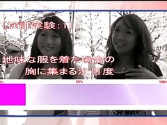 OKAD-396 Passionate Lovers Dive Into Thrilling New Intimate Positions Tonight!