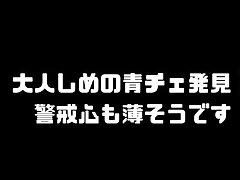 rito7 Naughty Nurses' Secret-Caught Red-Handed in Steamy Action Live!