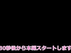 454635633 Sizzling Asian Temptress Takes Charge for Ultimate Ecstasy