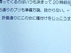 meyd-368_FULL_24554 Spy's Secret Mission Ends in Intense Asian Bukkake Revenge