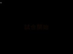 BNGM04 Sizzling Night with a Busty Temptress-Passionate Moans & Desire