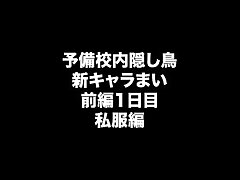 yb_yurinamai01 Swim Class Seduction-MILF's Wet Temptation & Teasing Playtime