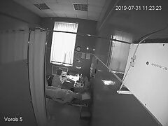 Ultrasound_examination_1 Curvy Mom's Secret Desires Awakened by Her Son's Touch