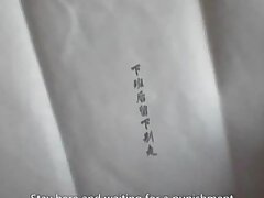 0816_CHISP-M045PAAYSB Emiri Suzuki's Intense Blowjob & Wild Passionate Sex Adventure