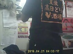 part18_2 Hot Asian Teen's Solo Show-Perfect Busty Ass & Sizzling Action!