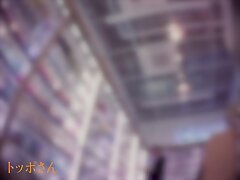 ShopdeBareta Folded Japanese Beauty Craves Intense Sensual Massage Delight