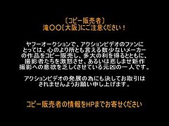 SFS-12-3_fhd Naughty Teen's First Time-Hairy Pussy Gets Fingered Wild!