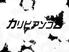 120416-001 Sensual Temptation-Vibrant Vibes & Intimate Ecstasy Unleashed