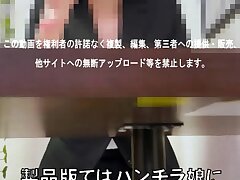 p1029 Tiny Temptress-Adorable Japanese Beauty's Explosive Blowjob Fantasy