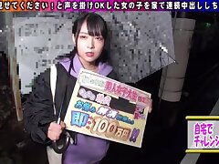 444KING-129 Intimate Japanese Couple-Passionate Humiliation & Breeding Rituals