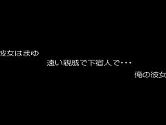 IPTD-589 Sizzling Asian Beauty-Extreme Positions & Unstoppable Passion