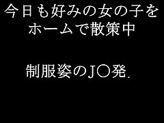 32-palpis Nedari's Explicit Show-Mind-Bending Pleasure Fantasies Unleashed!